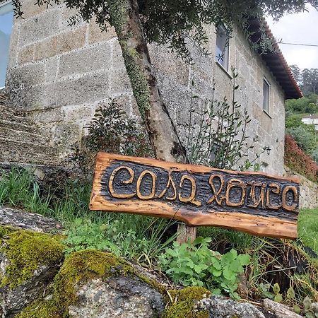 Casa Botica - Geres Country House Terras de Bouro Εξωτερικό φωτογραφία